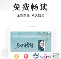 菲律宾大学生移民条件(移民条件分享)