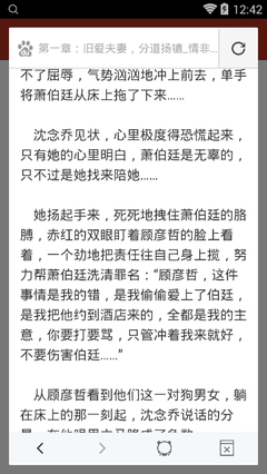 中国国门逐步开放！解密“马尼拉往返国内”航班！优化防疫政策！此类人入境中国可享受签证便利！